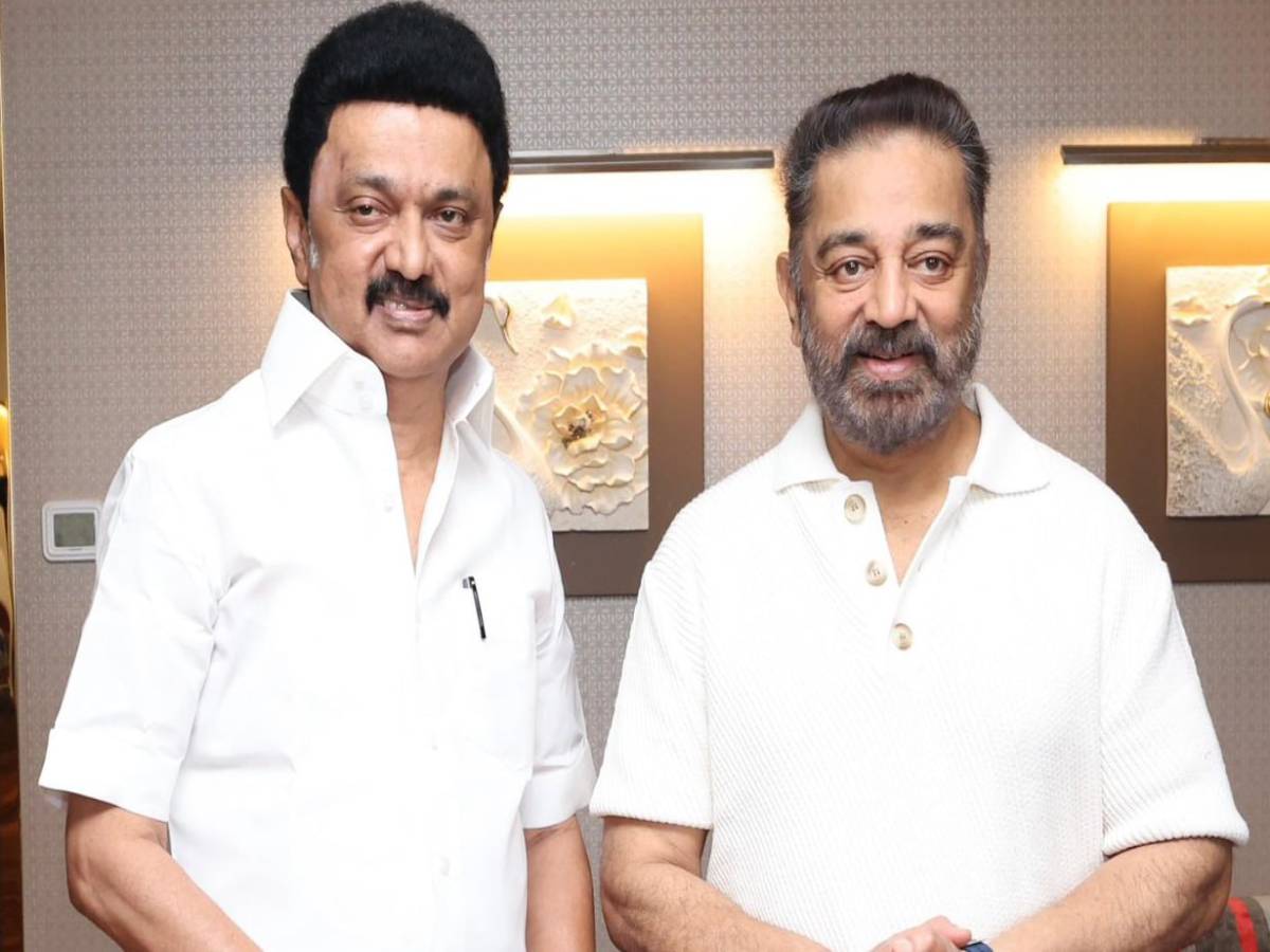 முதல்வர் மு க ஸ்டாலினை.. சந்தித்து பேசிய.. மநீம தலைவர் கமல்ஹாசன்.. என்ன  பேசுனாங்க? - Thentamil