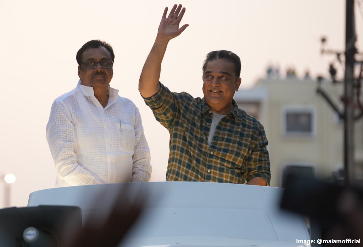The Journey of makkal neethi mayyam