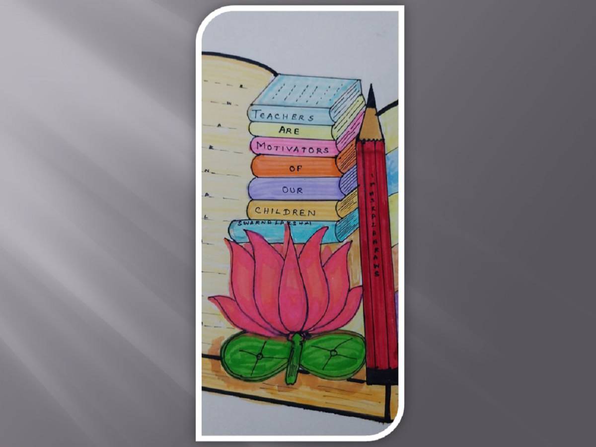 Home Gallery